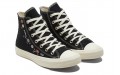 Converse Chuck Taylor All Star Chuck Taylor