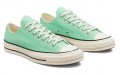 Converse Chuck Taylor All Star 1970s