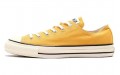 Converse Chuck Taylor All Star US OX