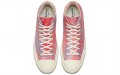 Converse Chuck 1970s Hi