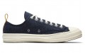 Converse Chuck Taylor All Star 1970s Ox