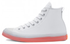 Converse All Star CX chuck taylor