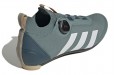 adidas The Parley Road Cycling