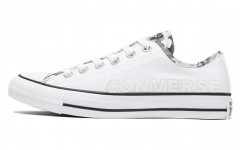 Converse Chuck Taylor All Star Desert Camo White