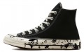 Converse Chuck Taylor All Star 1970s