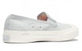 Converse Jack Purcell