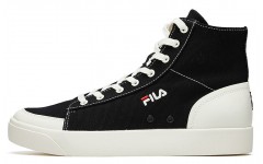 FILA FUSION Block