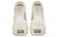 Converse Chuck Taylor All Star Lift 2X Platform