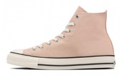 Converse Chuck Taylor All Star Nokorizome Hi