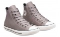 Converse Chuck Taylor All Star Embossed Leather Mercury Grey