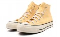 Converse Chuck Taylor All Star 1970s