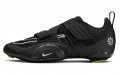 Nike SuperRep Cycle 2 Next Nature