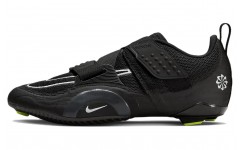 Nike SuperRep Cycle 2 Next Nature