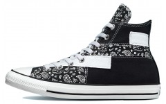 Converse Chuck Taylor All Star Paisley Patchwork