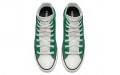 Converse Chuck Taylor All Star University of Oregon Ducks