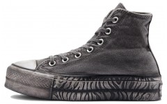 Converse Chuck Taylor All Star Zebra