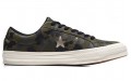 Converse One Star