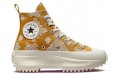 Converse Run Star Hike Platform