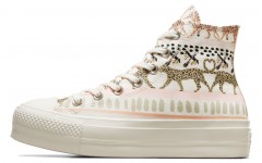 Converse Chuck Taylor All Star Lift Platform Animal Abstract