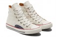 Converse lndigo Boro Chuck Taylor All Star