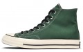 Converse 1970s Hi Fir Black Egret