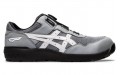 Asics Winjob CP209 Boa