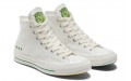 Converse Chuck Taylor All Star 1970s