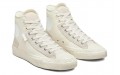 Converse Chuck Taylor All Star Wavy