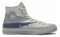 Converse Chuck Taylor 70