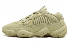 adidas originals Yeezy 500 "Supermoon Yellow" 2018