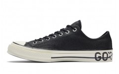 Converse Chuck Taylor All Star 70s