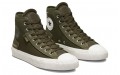 Converse Chuck Taylor Alt Star Outdoor Experience