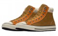 Converse Chuck Taylor All Star PC Suede Boot