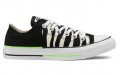 Converse Chuck Taylor All Star Sunblocked