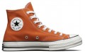 Converse 1970s