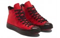 Converse Chuck Taylor All Star Cx