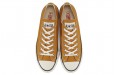 Converse Chuck Taylor All Star J Ox