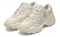 PUMA Pulsar Wedge Wns Snow