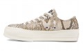 Converse Chuck Taylor All Star Wild Lift Low Top