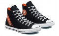 Converse Chuck Taylor All Star Gore-Tex