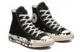 Converse Chuck Taylor All Star 1970s