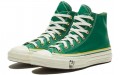 Converse 1970s Breaking Down Barriers "Celtics" Chuck