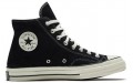 Converse Chuck Taylor 1970s