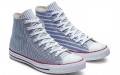 Converse Chuck Taylor All Star Stripes