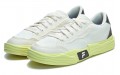 FILA FUSION POP II