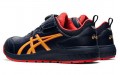 Asics Winjob CP307 Boa