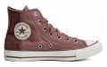 Converse Chuck Taylor All Star 1970s