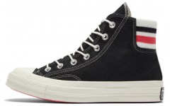 Converse Chuck Taylor All Star1970s