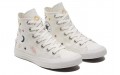 Converse Chuck Taylor All Star "it's okay to wander"