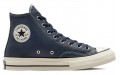 Converse Chuck Taylor All Star Leather 1970s